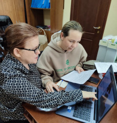 практика использования ЕФГИС ЗСН - фото - 1