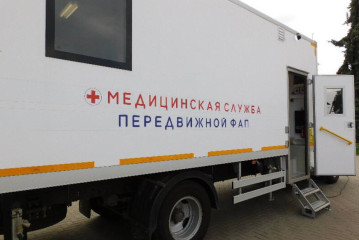 план-график выездов мобильного ФАПа, мобильного маммографа и флюоропередвижного комплекса в ноябре 2025 года - фото - 1