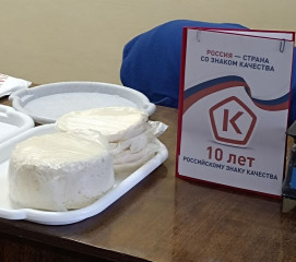 ​13 ноября в рамках Недели качества состоялась ярмарка - фото - 5