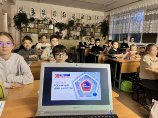 смоленский округ присоединился к Неделе качества - фото - 9