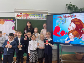 в школах и детсадах Смоленского округа проходят тематические мероприятия ко Дню матери - фото - 11