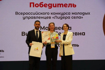 поздравляем нашу землячку — победителя Всероссийского конкурса «Лидеры села» - фото - 6