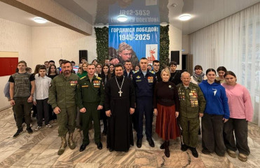 в Районном доме культуры прошло гражданско-патриотическое мероприятие, посвящённое двум знаменательным датам — Дню Неизвестного солдата и Дню Героев Отечества - фото - 5