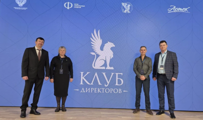 директор Печерской средней школы Вячеслав Анатольевич Жучков принял участие в третьей сессии флагманского проекта "Клуб директоров" - фото - 2