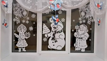 наши школы и детские сады начинают волшебное преображение - фото - 9