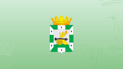 итоги проведения окружного смотра-конкурса на лучшее новогоднее оформление «Новый Год-2026» - фото - 1