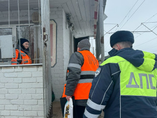 сотрудники Госавтоинспекции и представители ОАО «РЖД» ПЧ - 45 провели профилактическую акцию «Внимание, переезд!» - фото - 12