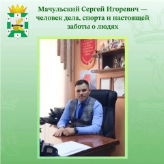 продолжаем рассказывать о людях, которые трудятся на благо других - фото - 6