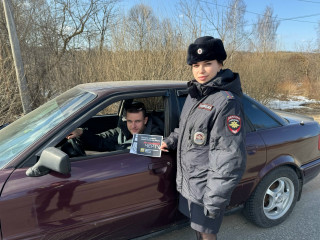 сотрудники Госавтоинспекции провели профилактическую акцию «Не пересекай черту!» - фото - 2