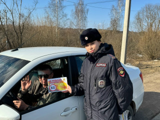 госавтоинспекция провела профилактическую акцию «Соблюдай скоростной режим» - фото - 2