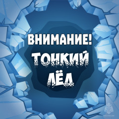 плакаты - фото - 10