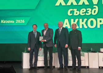 поздравляем с заслуженной наградой нашего фермера - фото - 1