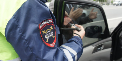 опм «Тонировка» - фото - 1