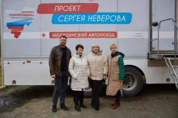 автопоезд «Здоровье Смоленщины» принял 115 пациентов в деревне Русилово - фото - 10