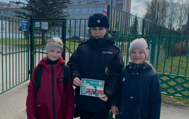 в селе Печерск Смоленского муниципального округа прошла профилактическая акция «Питбайк – не детская игрушка» - фото - 3