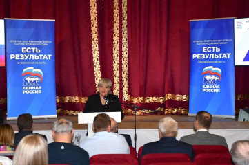 жители Смоленского округа внесли предложения в Народную программу - фото - 10