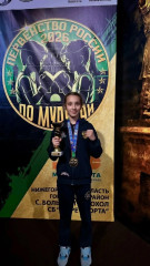 поздравляем Пищулину Варвару, ученицу 5А класса Пригорской школы - фото - 6