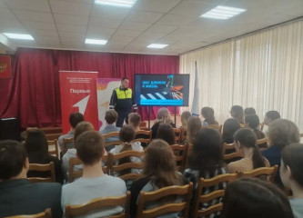 сотрудники Госавтоинспекции провели профилактическую беседу в Богородицкой школе Смоленского муниципального округа - фото - 3
