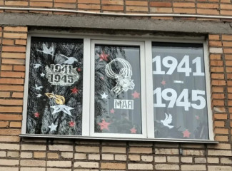 в преддверии 9 Мая образовательные организации и учреждения культуры Смоленского округа в очередной раз присоединились к Всероссийской акции «Окна Победы» - фото - 10