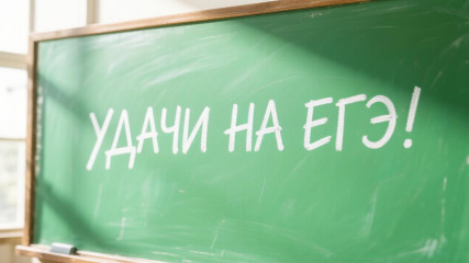 в Смоленском округе готовятся к проведению государственной итоговой аттестации школьников - фото - 6