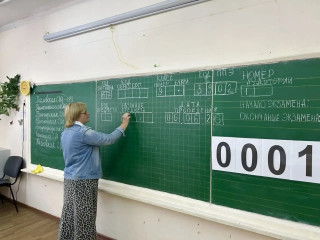 6 июня девятиклассники Смоленского округа сдавали ОГЭ по информатике и английскому языку - фото - 6